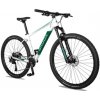 Škoda bicykel Škoda MTB veľkosť L 000050212CQ