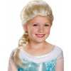 Parochňa Elsa detská