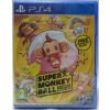 Super Monkey Ball: Banana Blitz HD Playstation 4