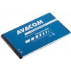 Baterie do mobilu Huawei Ascend G700 Li-Ion 3,8V 2150mAh (náhrada HB505076RBC)