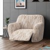Bielastické poťahy UNIVERSO NOVÉ žíhané béžové relaxačné kreslo (š. 70 - 90 cm) Doprava zadarmo