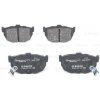 BOSCH Sada brzdových platničiek kotúčovej brzdy 0986424418