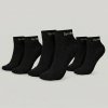 GymBeam Quarter 3Pack Black