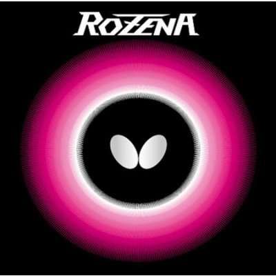 Butterfly Rozena