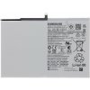 SCUD-WT-S-W11 Samsung batéria Li-lon 7040mAh (Service Pack - originálny diel)
