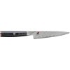 Miyabi Japonský malý nôž MIYABI 5000FCD 11 cm