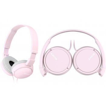 Sony MDR-ZX110 od 10,8 € - Heureka.sk