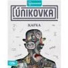 ALBI Únikovka: Kafka