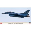 Hasegawa Mitsubishi F-2B “3SQ Veer Guardian 23” 1/48