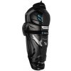 Bauer Hokejové holene Bauer Supreme F50 Pro SR