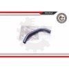 Nasavacia hadica, Vzduchovy filter FIAT Doblo Idea Linea Punto Panda Grande Punto Punto Evo 1.4 1.2, 71740824