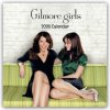 Gilmore Girls 2026 - Wandkalender ()