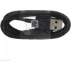 Dátový kábel Samsung EP-DG977BBE USB-C/USB-C 1m Čierny (Bulk)