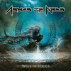 Ashes Of Ares - Well Of Souls / Vinyl / 2LP [2 LP]