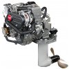 YANMAR 2YM15C so Saildrive SD 25 - 14 PS