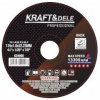 Kraft&Dele KD1994