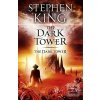 Dark Tower, The Dark Tow… (Stephen King)