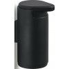 Zone Dávkovač mydla RIM 200 ml, nástenný, čierny, hliník