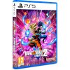 Hra na konzole Dragon Ball Xenoverse 2 - PS5 (3391892031119)