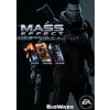ESD Mass Effect Trilogy ESD_1187
