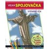 Veľká spojovačka