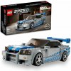 LEGO stavebnica LEGO® Speed Champions 76917 2 Fast 2 Furious Nissan Skyline GT-R (R34) (5702017424217)