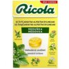 RICOLA Bylinné cukríky bez cukru medovka 40 g