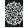 Vymalujsisam.sk Maľovanie podľa čísiel - Labyrintová mandala Veľkosť: 40x60cm, Rám: Na kartónovej doske
