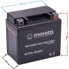 Gélová batéria MTX5L BS AGM Moretti