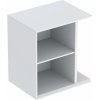 GEBERIT KÚPEĽNE Bočný prvok Geberit iCon, 37cm, 40cm, 27.3cm, biela, 502.325.01.1