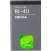 Baterie Nokia BL-4U 1110mAh Li-ion (Bulk) - 3120c, E66