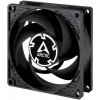 Arctic ventilátor P8 Max ACFAN00286A