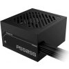 GIGABYTE zdroj 550W 80PLUS Silver GP-P550SS