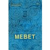 Mebet (Grigorenko Alexander)