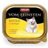 Animonda Vom Feinsten cat Kitten hydina 100 g