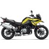 SHAD W0FG78ST Nosič kufra BMW F750/850GS 2018-2025