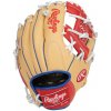 Baseballové rukavice Rawlings SELECT PRO LITE SERIES C. SEAGER (11