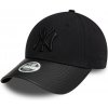 Dámska šiltovka New Era 9FORTY MLB PU VISOR NEW YORK YANKEES W čierna 60595388