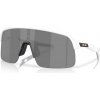 Oakley 9463-7539 Sutro Lite PC Matte White w/Prizm Black