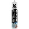 Debbex 31365DBX Hybridný tmel MS SEAL 25 INDUSTRY 290 ml betonovo sivá