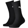 Detské vysoké bavlnené ponožky Puma JR EASY RIDER (2 PAIRS) čierne 907959-01 - 31-34