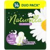 Naturella Camomile Ultra Night 14 ks