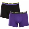 2PACK pánske boxerky Puma viacfarebné (701225879 001) S 120 dní na výmenu alebo vrátenie tovaru!