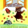 Various: Kočka leze dírou, pes oknem CD
