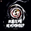 Marko Damian: Blažená Nevedomosť - CD