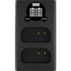 Newell DL-USB-C duálna nabíjačka pre DMW-BLJ31 NL2264
