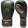 Venum x Rajadamnern Boxing