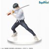 Figurka Sega Jujutsu Kaisen, Anime / Manga Rishu