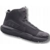 Under Armour UA Charged Valsetz Mid čierna
