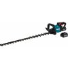 Makita UH007GD201 Cordless Hedgecutter